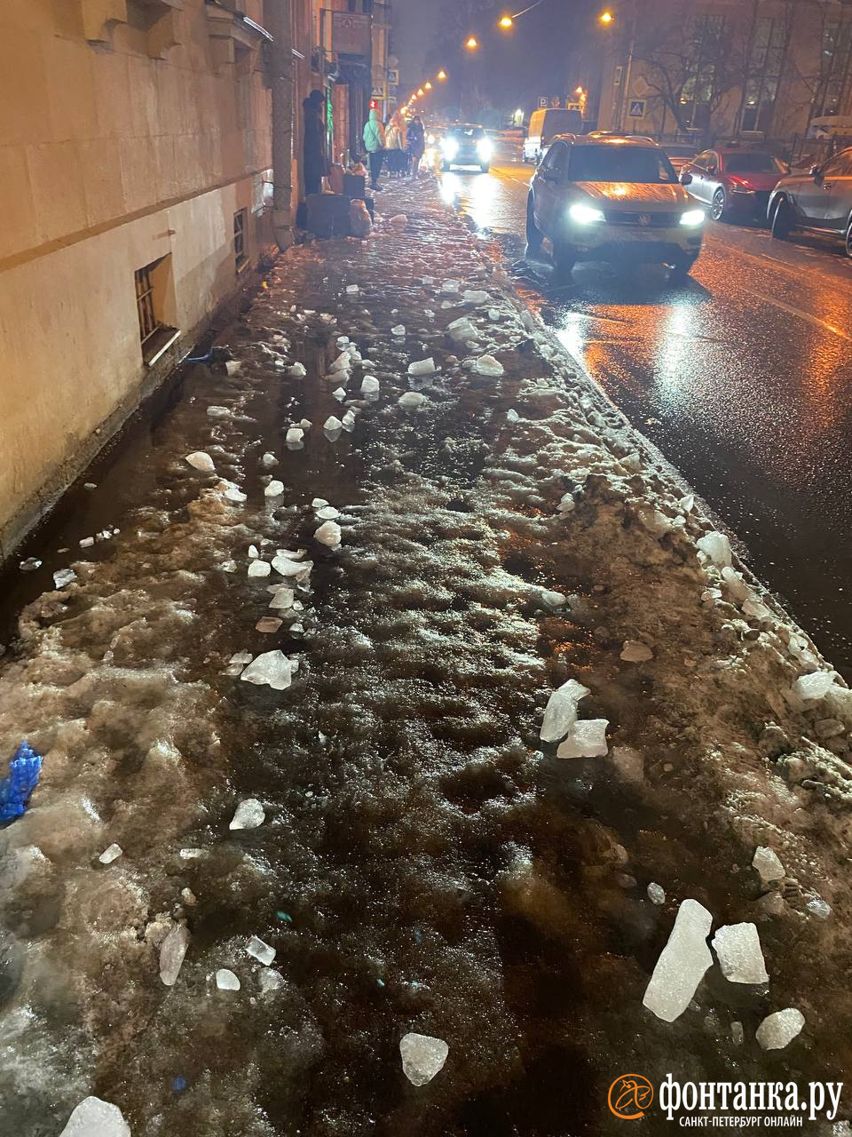 Улица Воскова. 18 декабря