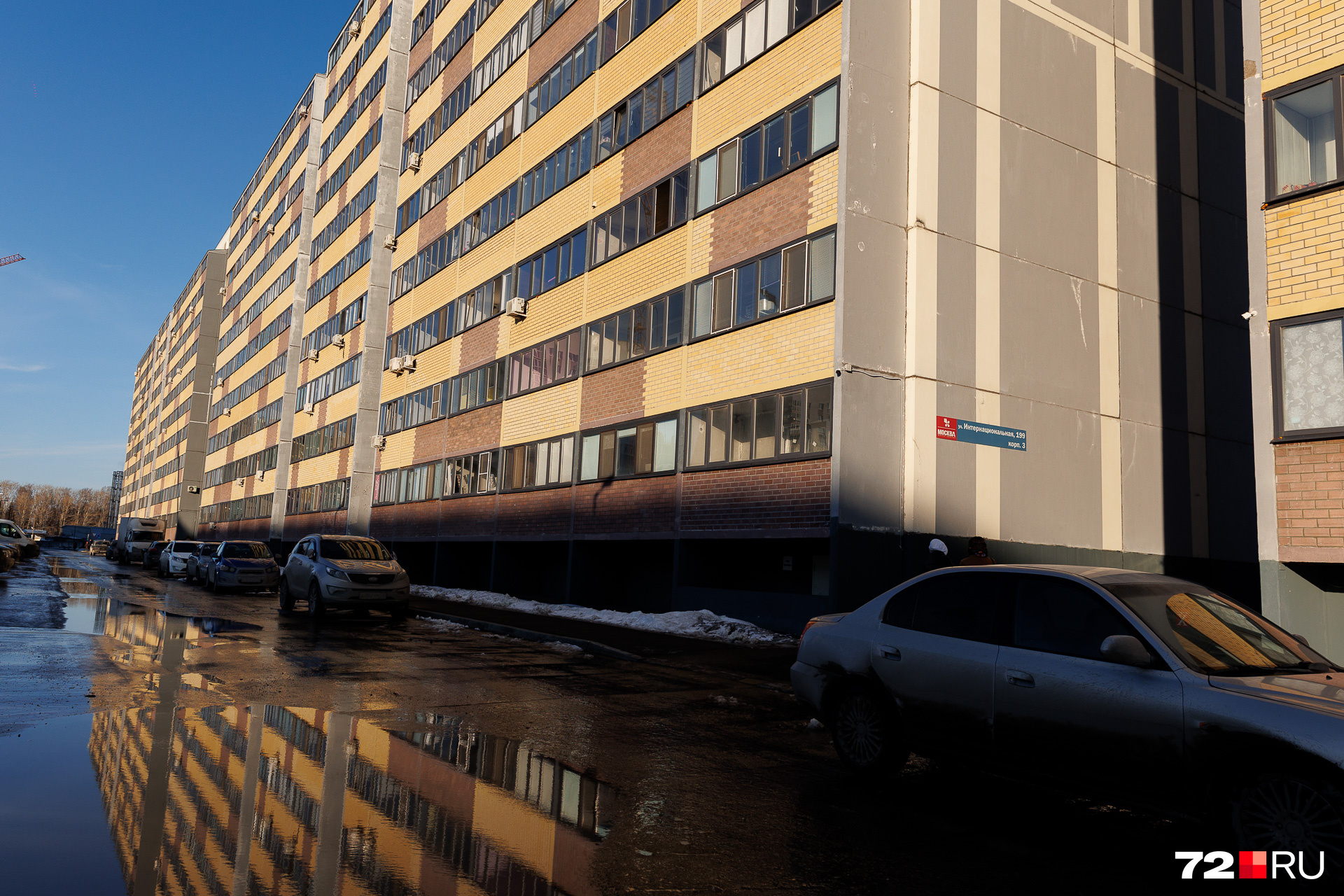 Дома в «Москве» — серо-бежевые многоэтажки Дома в «Москве» — серо-бежевые многоэтажки