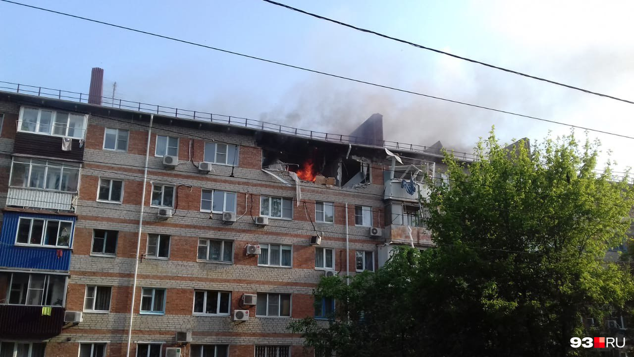 После взрыва начался пожар После взрыва начался пожар