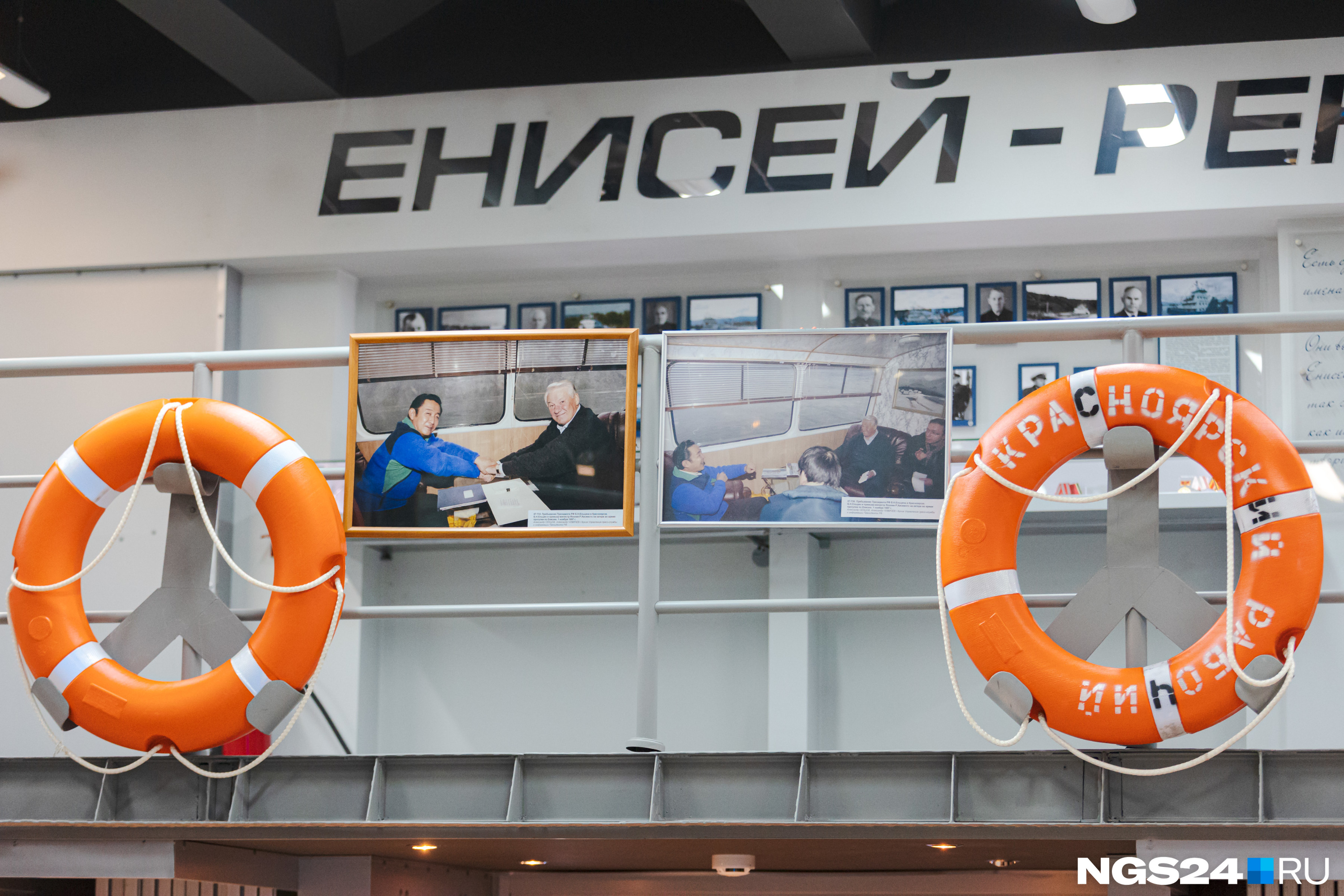 Встреча президента РФ Ельцина и премьера Японии Хасимото в Красноярске в ноябре 1997 года чуть было не стала исторической: на ней глава России был близок к соглашению с японцами по поводу «Курильского вопроса» Встреча президента РФ Ельцина и премьера Японии Хасимото в Красноярске в ноябре 1997 года чуть было не стала исторической: на ней глава России был близок к соглашению с японцами по поводу «Курильского вопроса»
