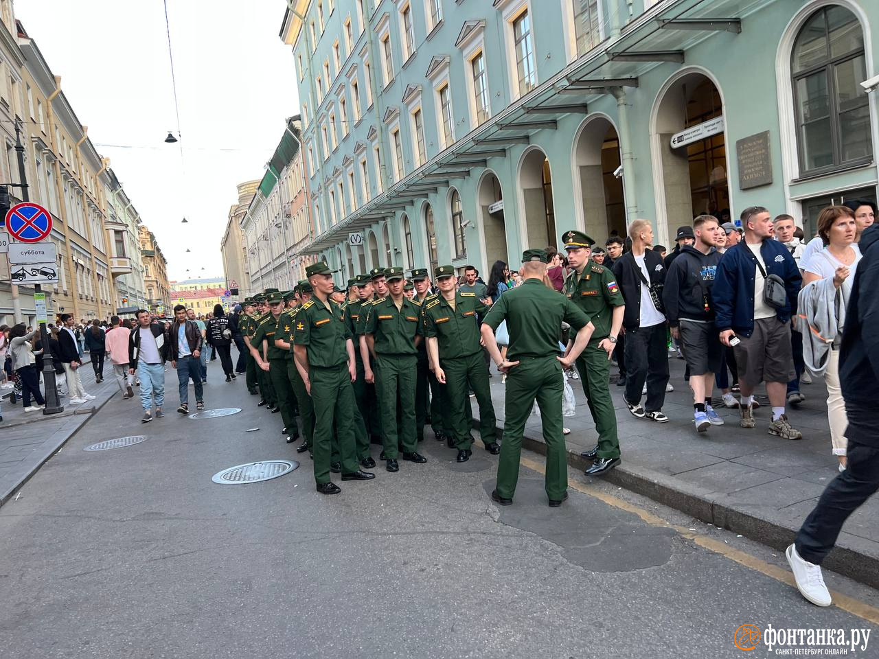 Телетрансляция в спб