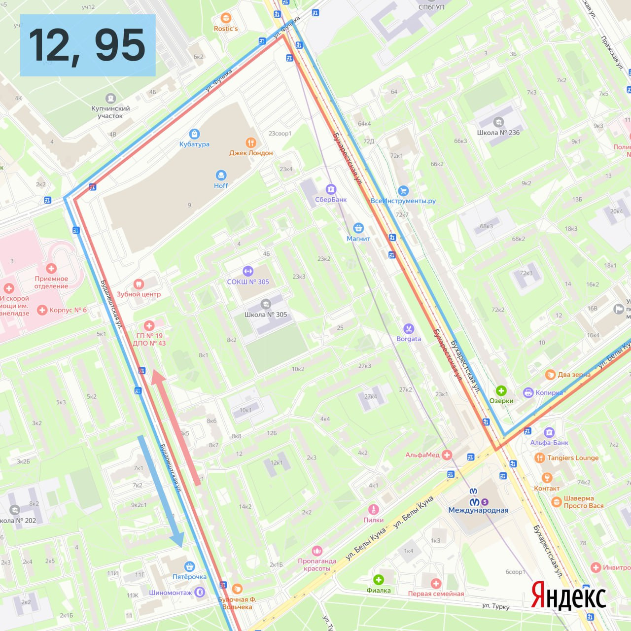 На Белы Куна — второй прорыв за неделю. Автобусы и троллейбусы пущены в  объезд | 14.03.2024 | Санкт-Петербург - БезФормата