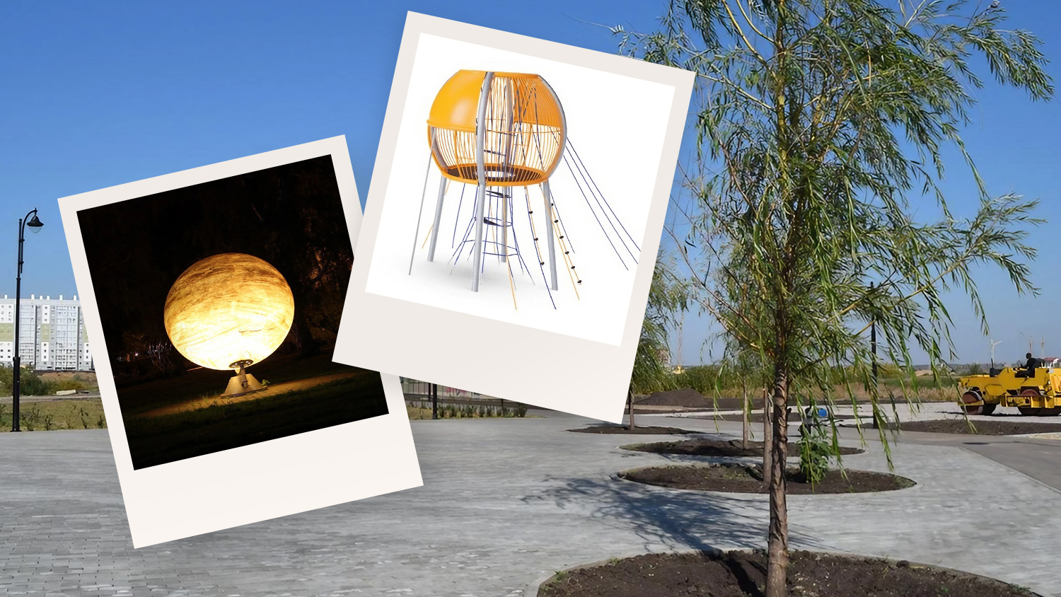 Юные астрономы оценят: в парке Кургана хотят сделать площадку с планетами и телескопом
