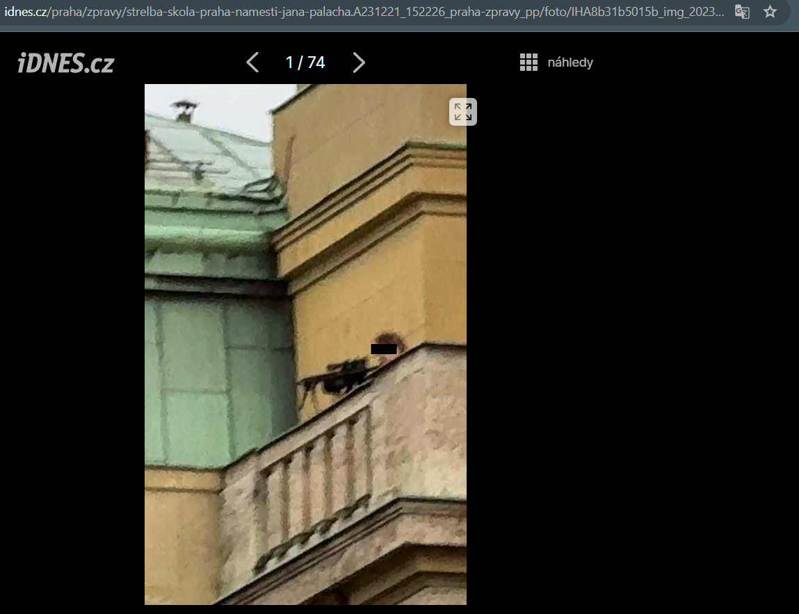 Стрельба в университете Праги: 11 убитых, 30 раненых