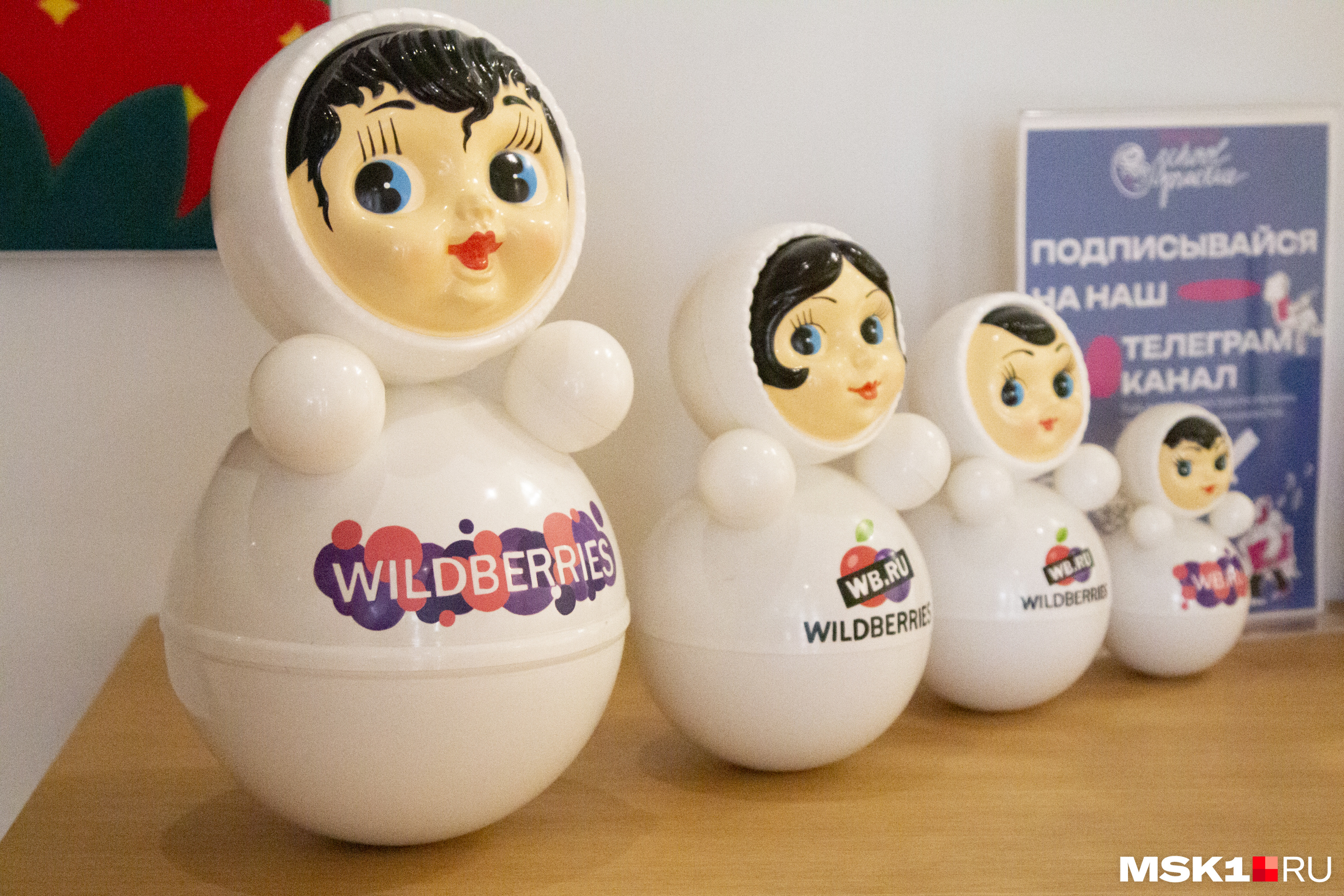Сказочный вайб в офисе Wilberies начинается с порога. На ресепшн гостей встречают матрешки