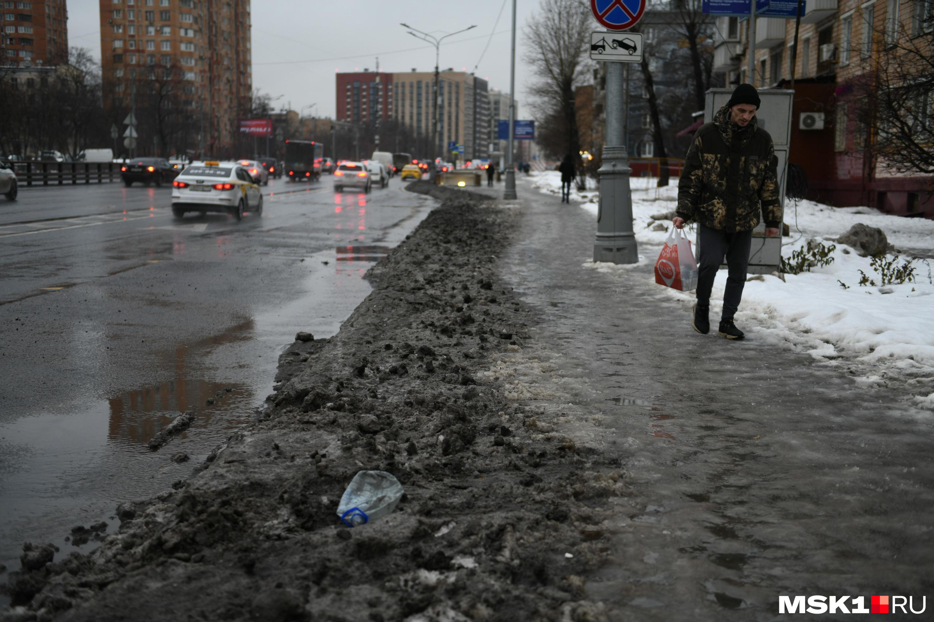 Белый снег минус с бэком