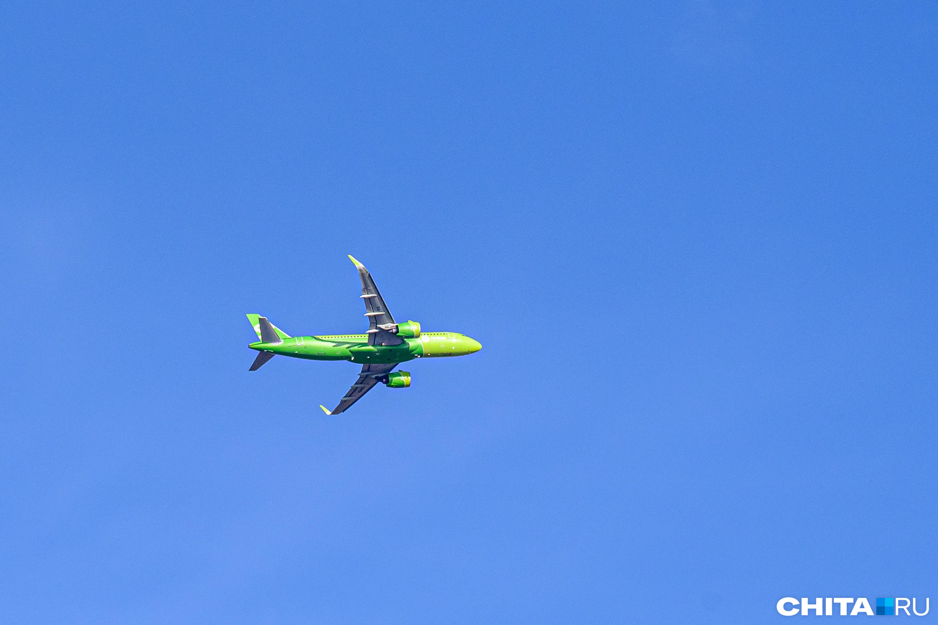 Новосибирск Чита авиабилеты от ₽ ✈ купить билет на самолет Новосибирск — Чита на Anywayanyday