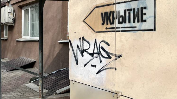 «А вы хоть знаете о нас?» Репортаж из Белгорода, где ежедневные обстрелы и гибель людей стали обыденностью