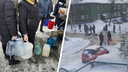 «Многим не доставалось вообще»! После аварии на сетях в Архангельске людям пришлось бороться за воду
