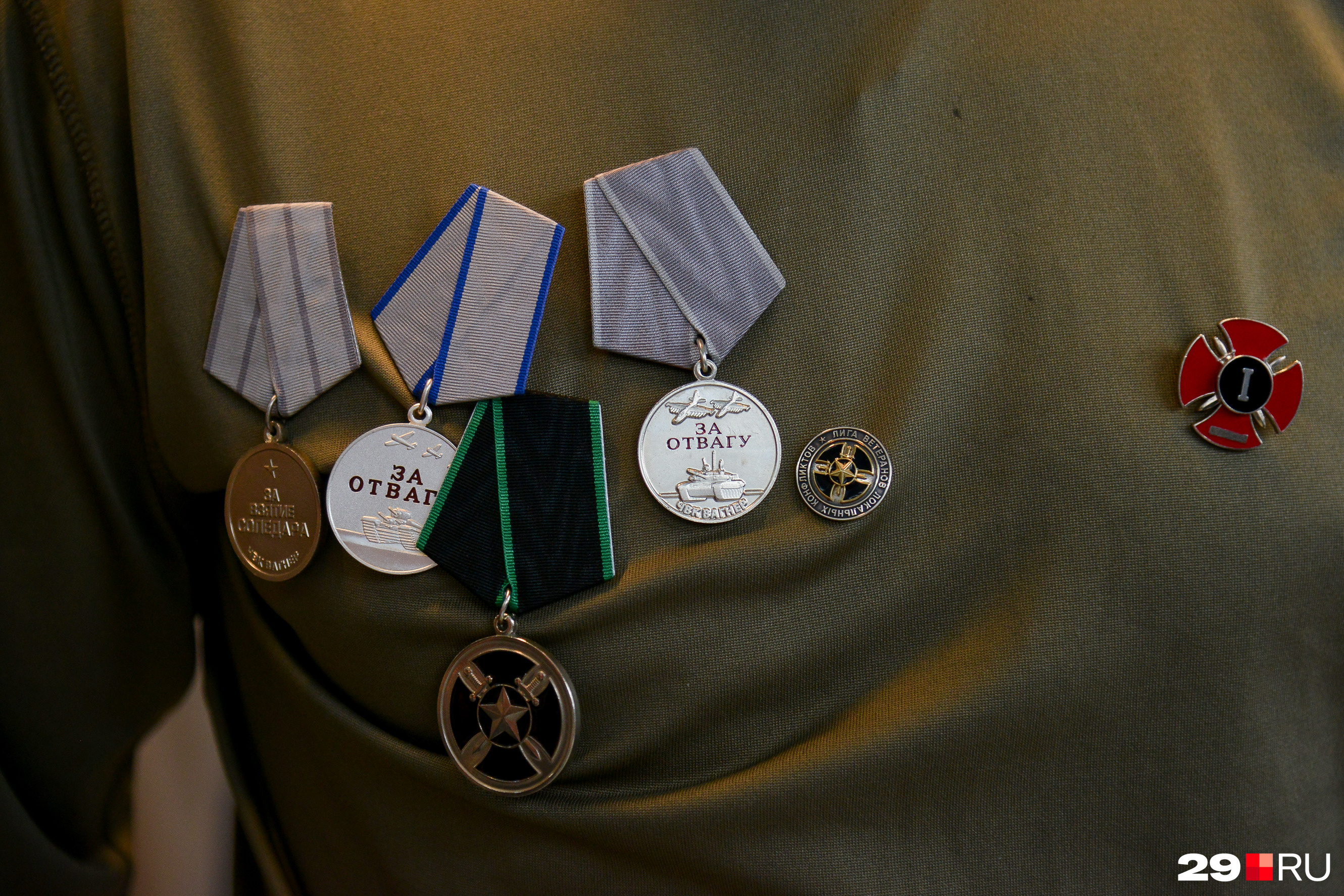 Как получить медаль ветерана боевых действий?