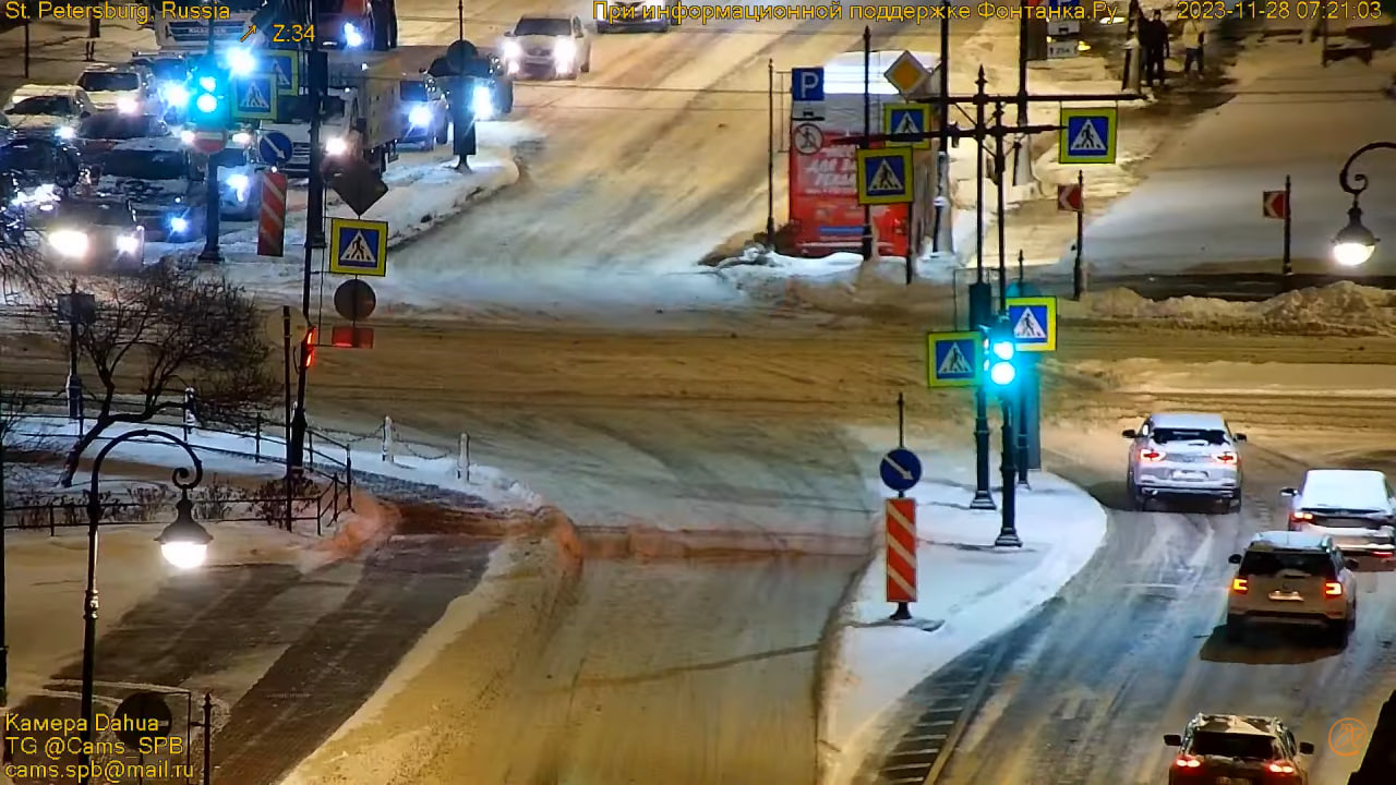 Кадр супервидовой веб-камеры