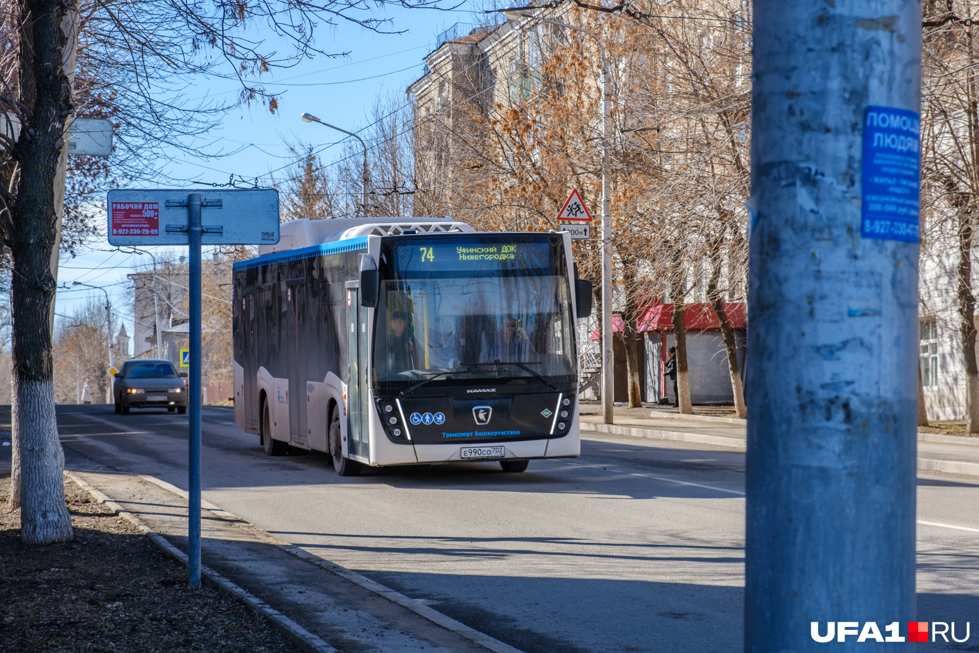 А в последнее время автобусы будто чаще стали попадать в ДТП