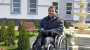 «Хочет учиться»: юноша-инвалид из Новодвинска борется за коляску-вездеход в конкурсе лайков