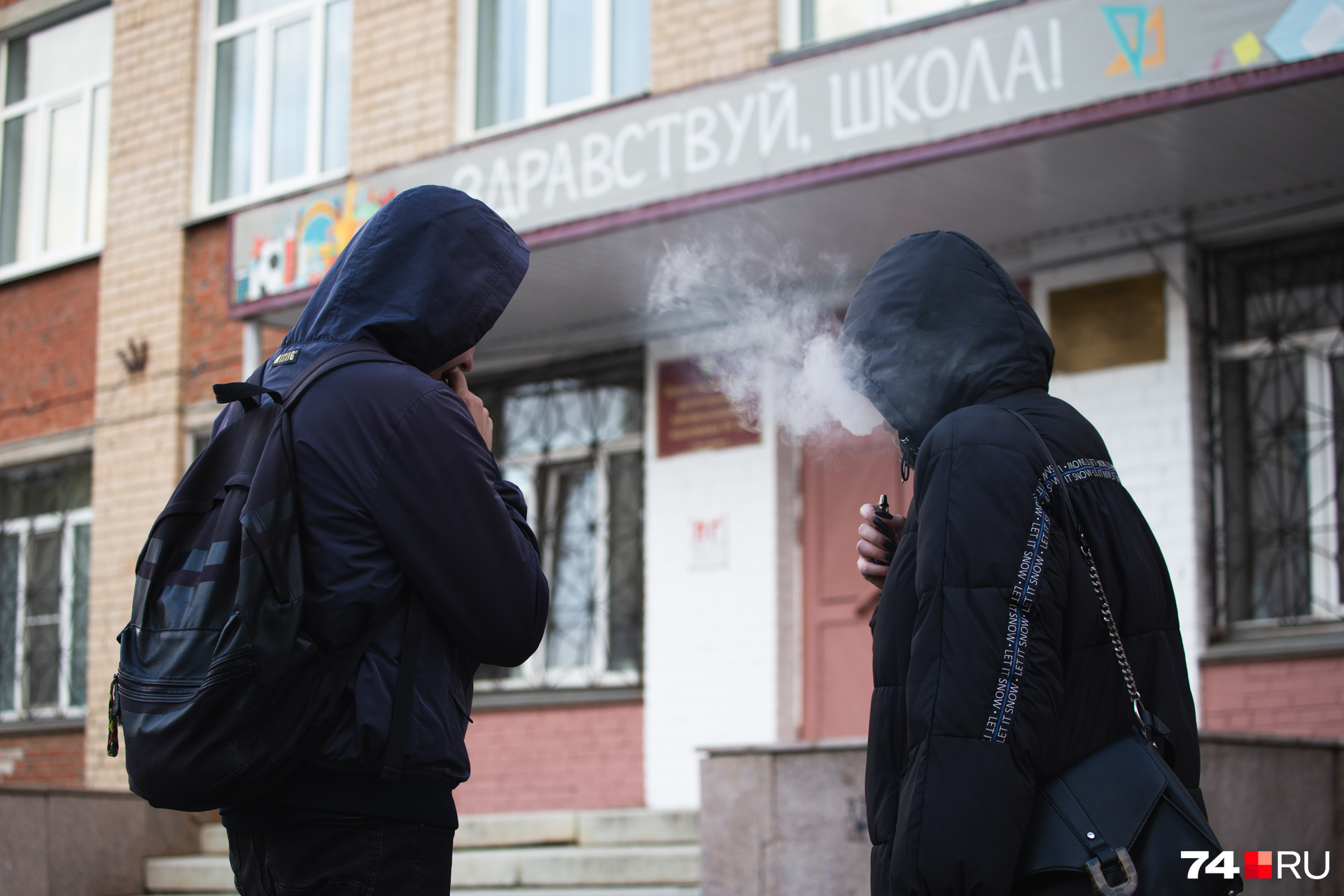 Как курение в подростковом возрасте отражается на будущих детях - 14  сентября 2023 - 63.ru