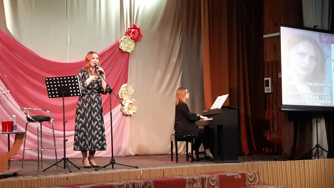 Актриса Елена Ксенофонтова провела творческую встречу в Забайкалье