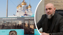 «Тариф изменили не ради нас»: обсуждаем с «Рико» последствия автобусной реформы в Архангельске
