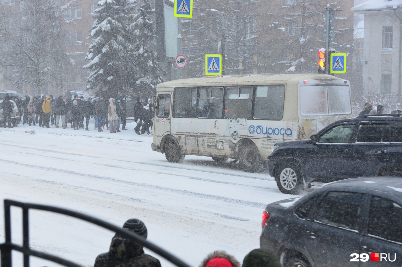 Почему перестали ходить