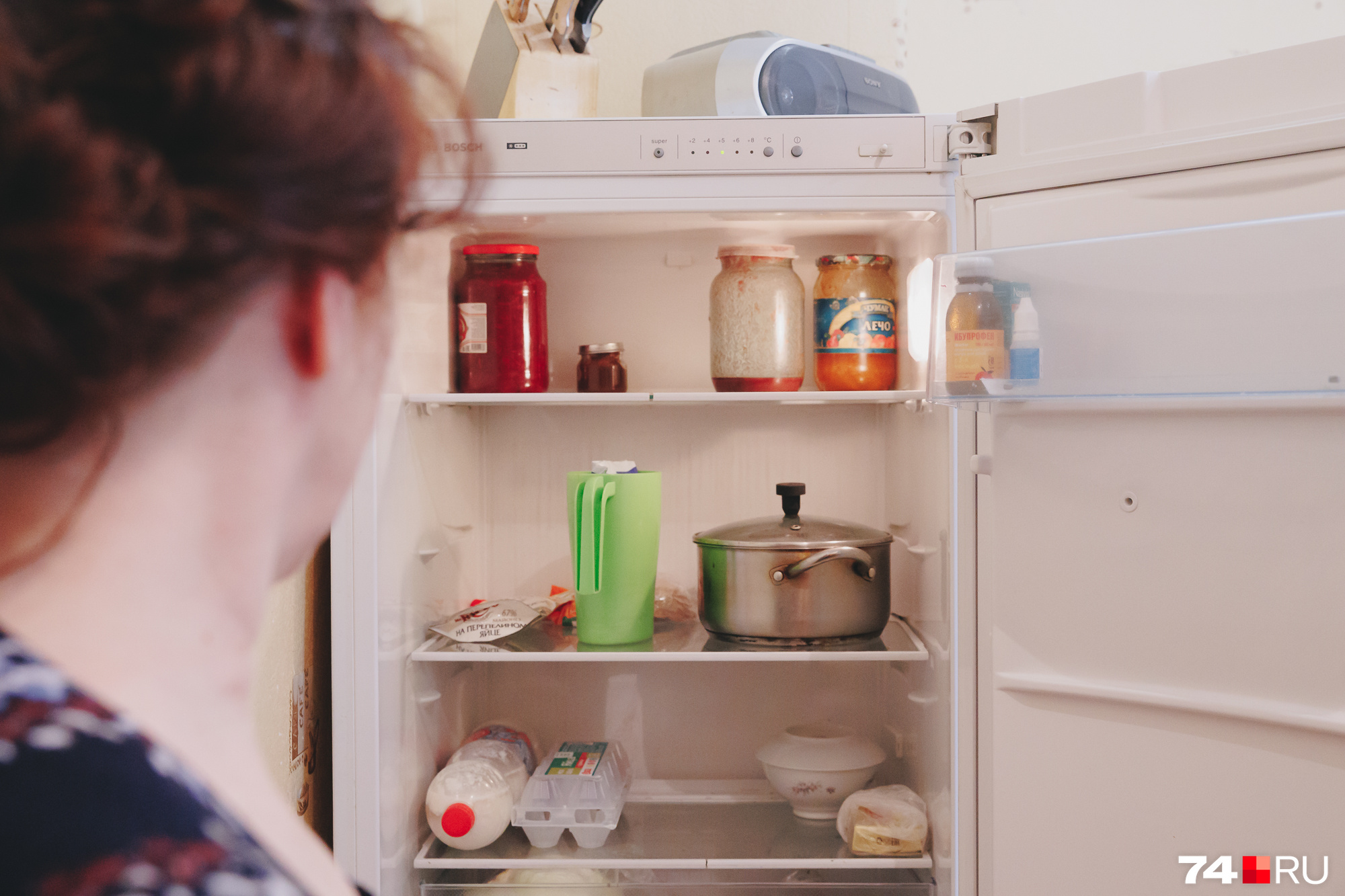 Продукты выдают бесплатно Продукты выдают бесплатно