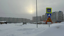 В мэрии Челябинска объяснили, почему затянулось строительство дороги на улице Молдавской
