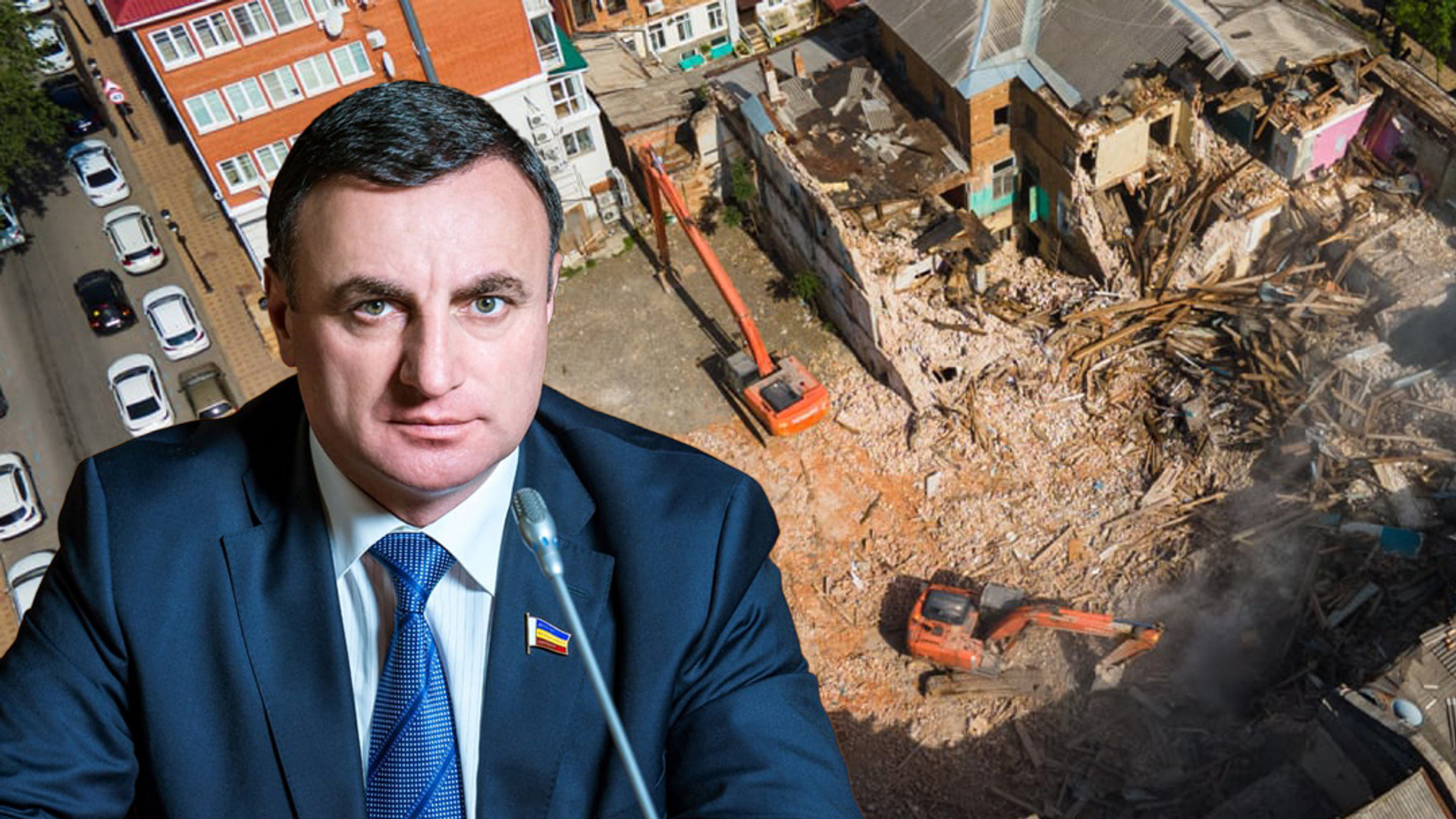 Голубев отдал под застройку участок на месте «по ошибке» снесенных домов в центре Ростова