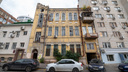В Ростове четыре старинных дома получили статус памятников архитектуры