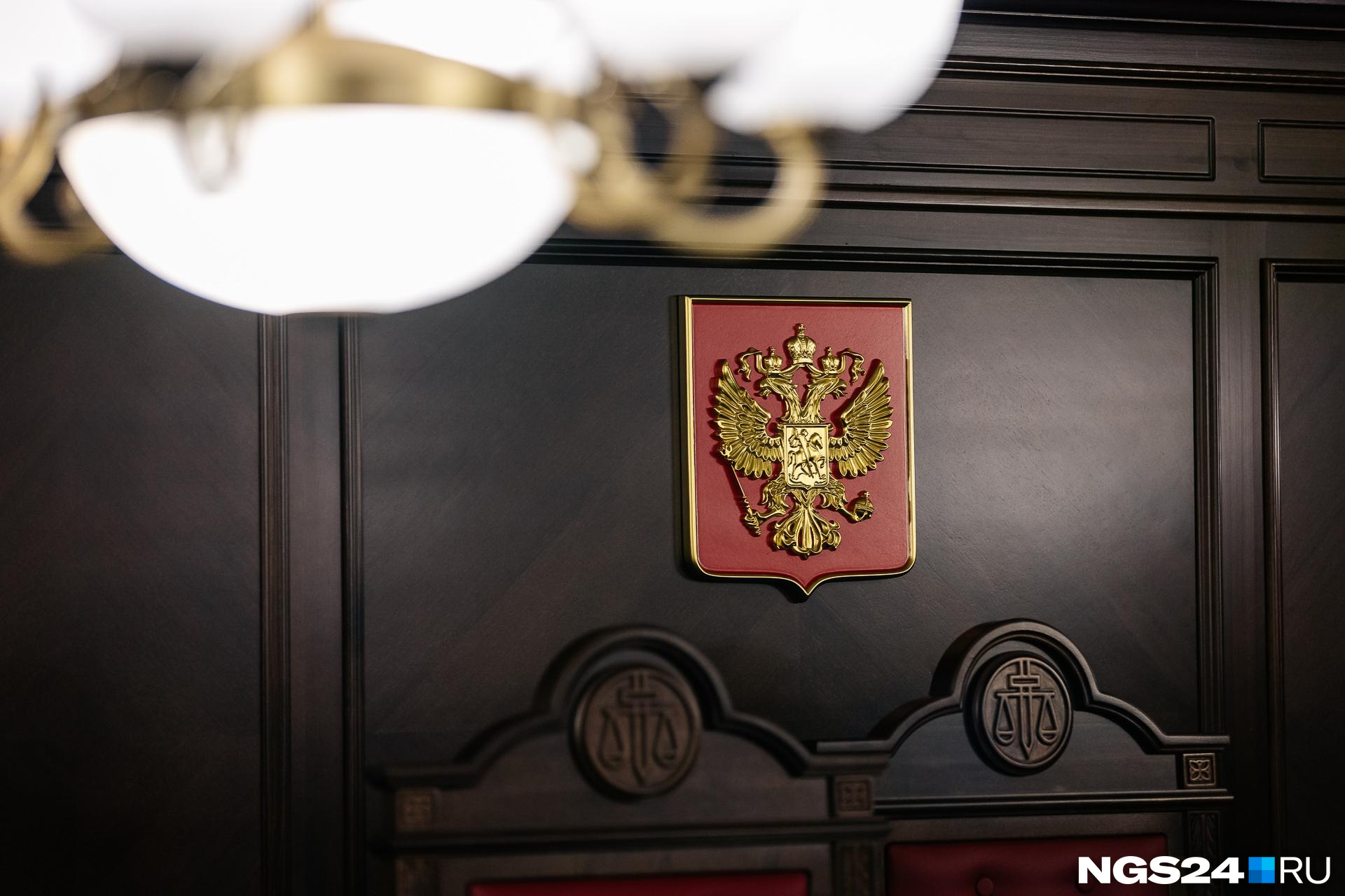 Снять запрет на выезд ребенка из России можно через суд Снять запрет на выезд ребенка из России можно через суд