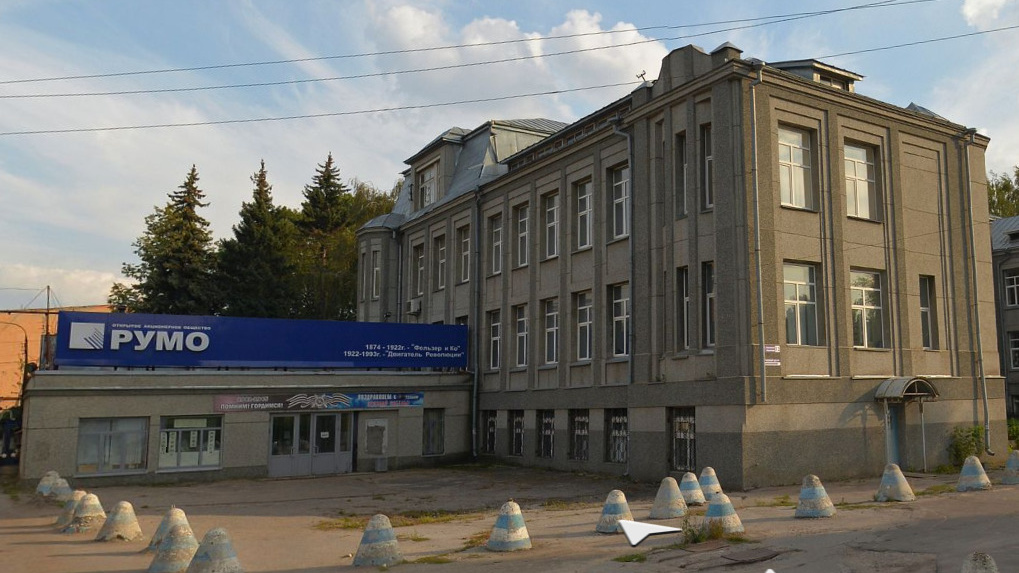 В Нижнем Новгороде произошел пожар на территории машиностроительного завода «Румо»