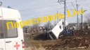 В Ярославской области поезд врезался в автобус: пять человек погибли