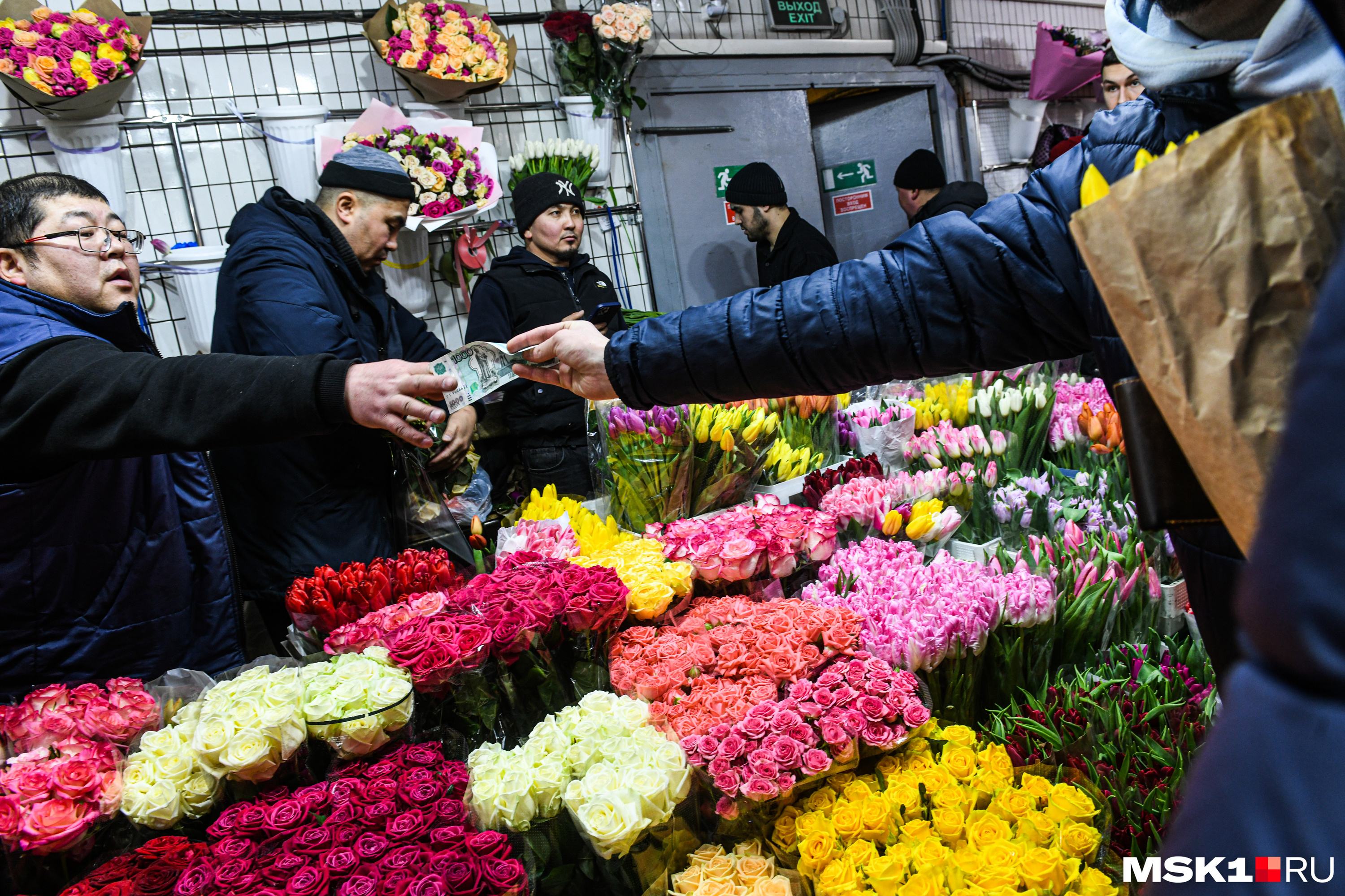 цветы на рынках москвы