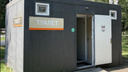 В сквере возле Монумента Славы в Новосибирске установят новый туалет