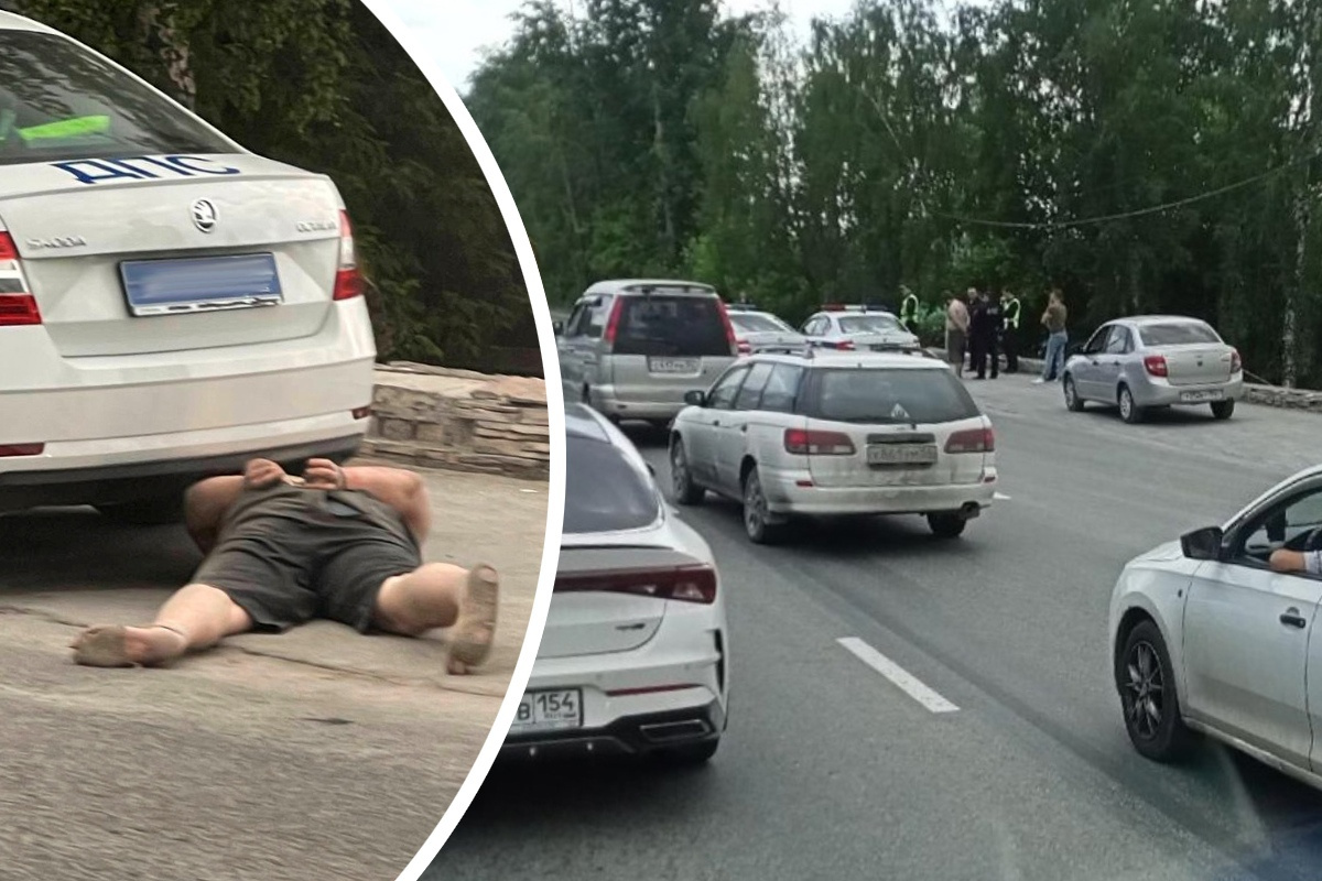 На Бердском шоссе образовалась пробка — на обочине ползает мужчина в наручниках