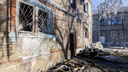 Так сносить проще: в Волгограде сгорел еще один расселенный многоквартирный дом