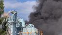 Много дыма из ничего? На асфальтобетонном заводе под Челябинском вспыхнул пожар (видео)