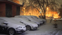 Жителей Курганской области предупреждают о метели с мокрым снегом и гололедице