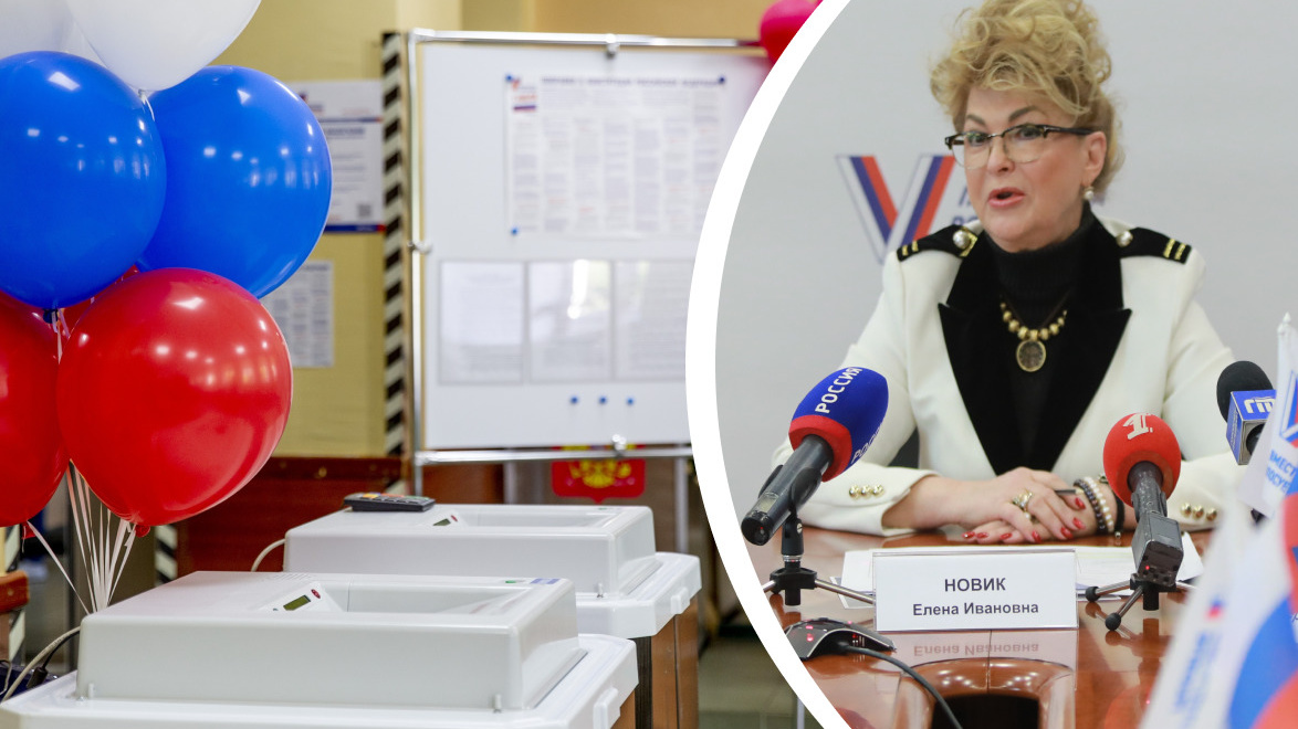 Избирком подвел итоги трехдневных выборов в Ярославской области. Результат