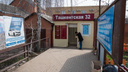 Миграционный центр перенесут с Военведа в хутор Ленинакан — спустя 10 лет жалоб