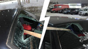 «Скинули сверху грабли и швабру»: в Ярославле жильцам многоэтажки разбили машину