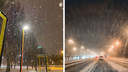 Екатеринбург завалило снегом в первый день весны. Полюбуйтесь на 10 атмосферных фото и видео