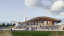 Вместо снесенного стадиона: как будет выглядеть новый спорткомплекс у Петропавловского парка в Ярославле