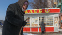 Чуть не дотягиваем до миллиона: названо количество пенсионеров в Самарской области