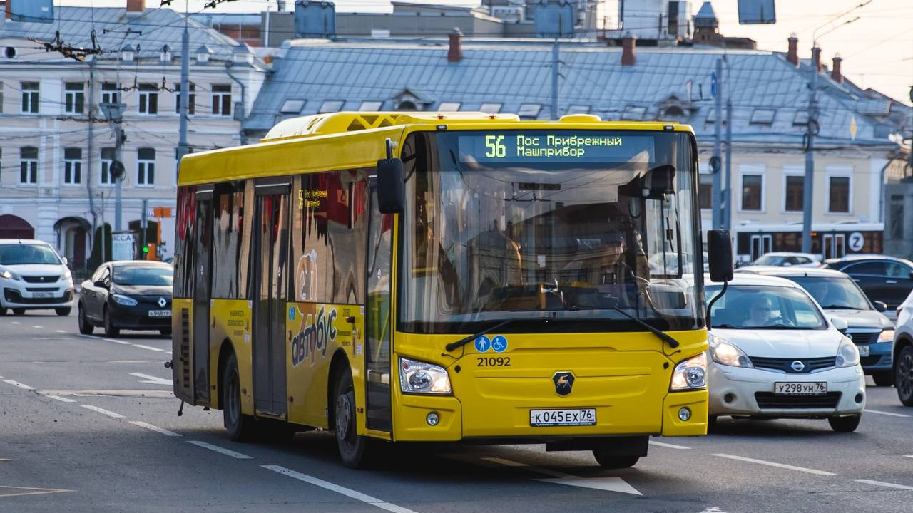 В Ярославле стартовал последний этап транспортной реформы. Как изменится работа автобусов