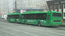 В ДТП с двумя автобусами в Челябинске пострадала пассажирка