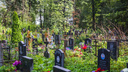 Места критически мало: ярославцам обещали новое кладбище к <nobr class="_">1 сентября</nobr>. Где оно?