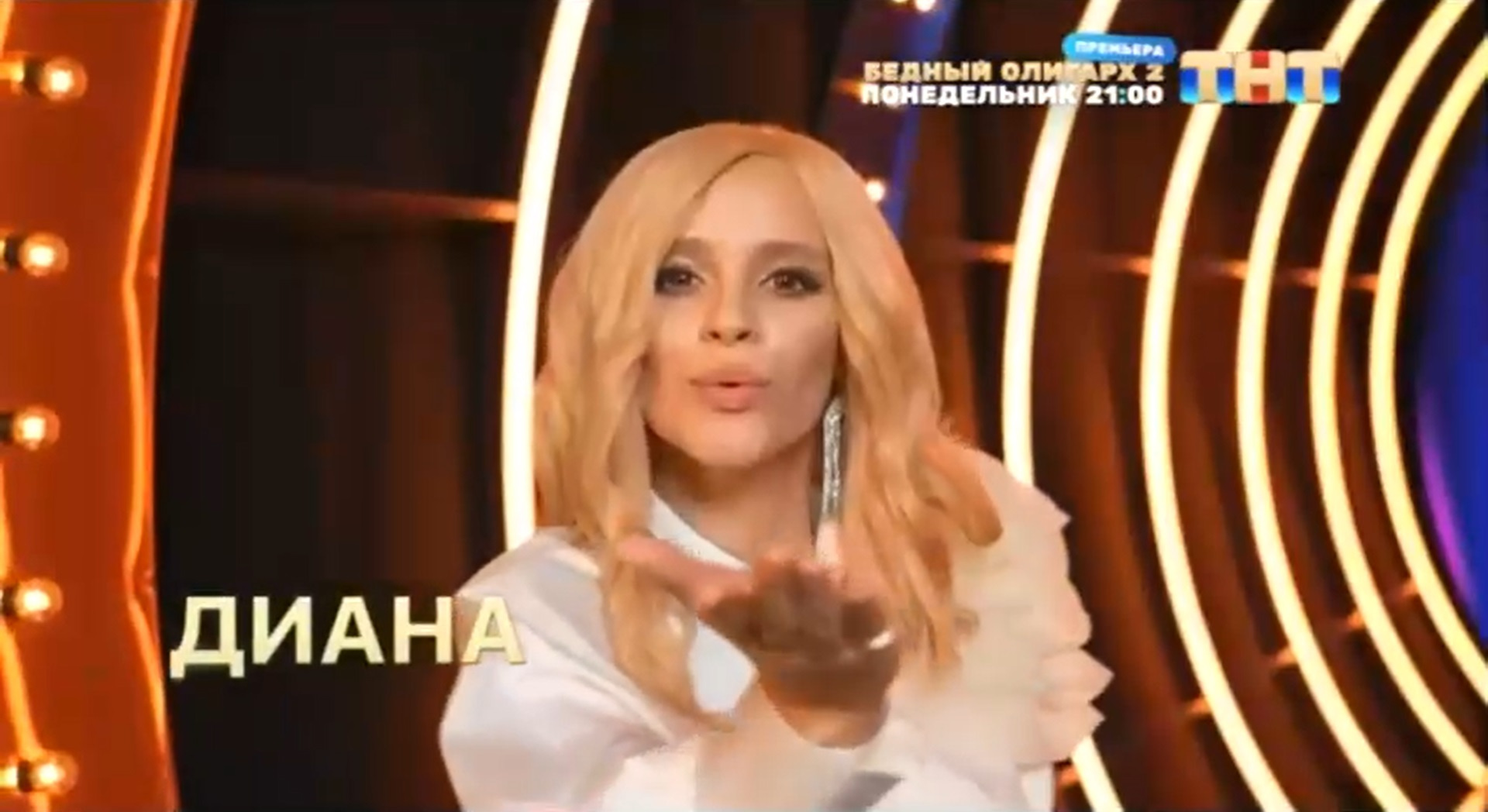 «Хочу, чтобы вся страна узнала обо мне»: певица из Новосибирска перевоплотилась в Юлианну Караулову и спела на ТНТ