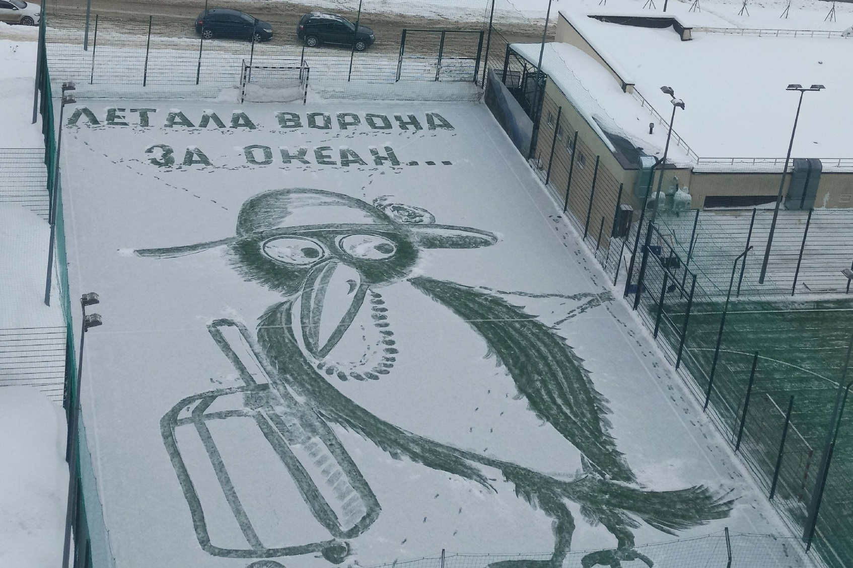 Ооо "седьмое небо" логотип. Седьмое небо форум. Седьмое небо магазины. Седьмое небо список магазинов. Седьмое небо нижний новгород.