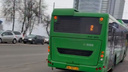 «Потом жаловаться пойдешь?»: водитель автобуса в ответ на просьбу поднять пандус накричал на инвалида