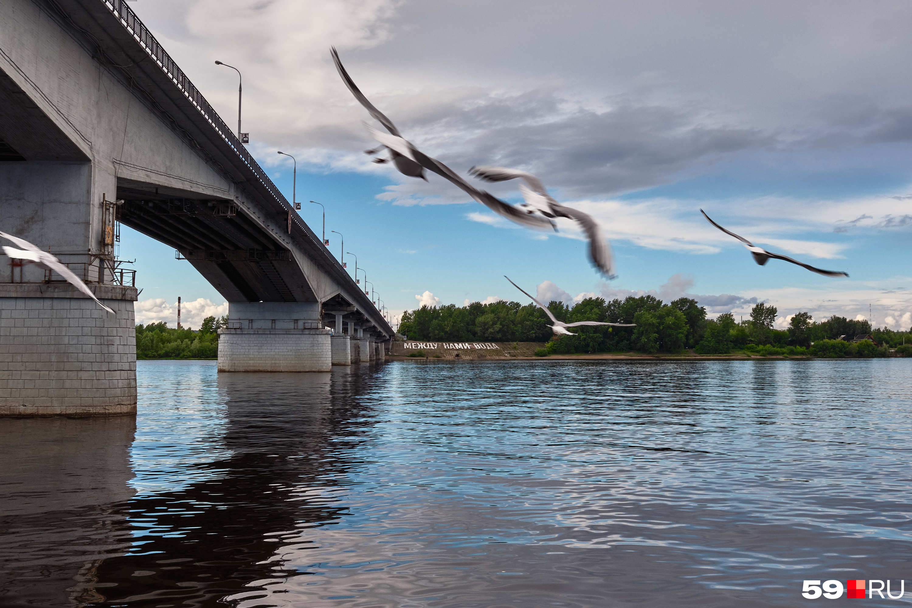 Город на реке кама 7