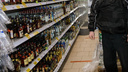 Новосибирец разбил бутылку пива в магазине, а потом вырубил продавца — чем закончился дебош