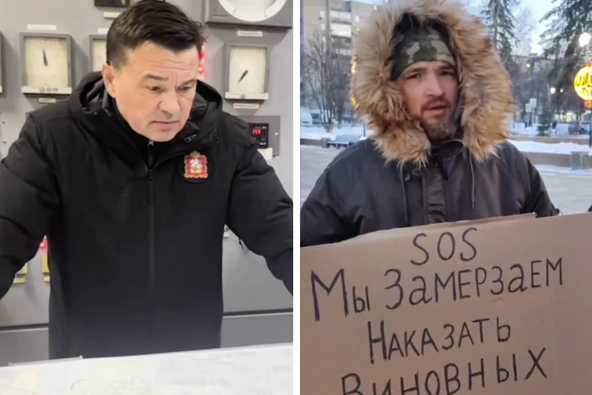 Жители замерзшего Подольска жестко поставили на место местных чиновников. Путин принял решение - начались аресты