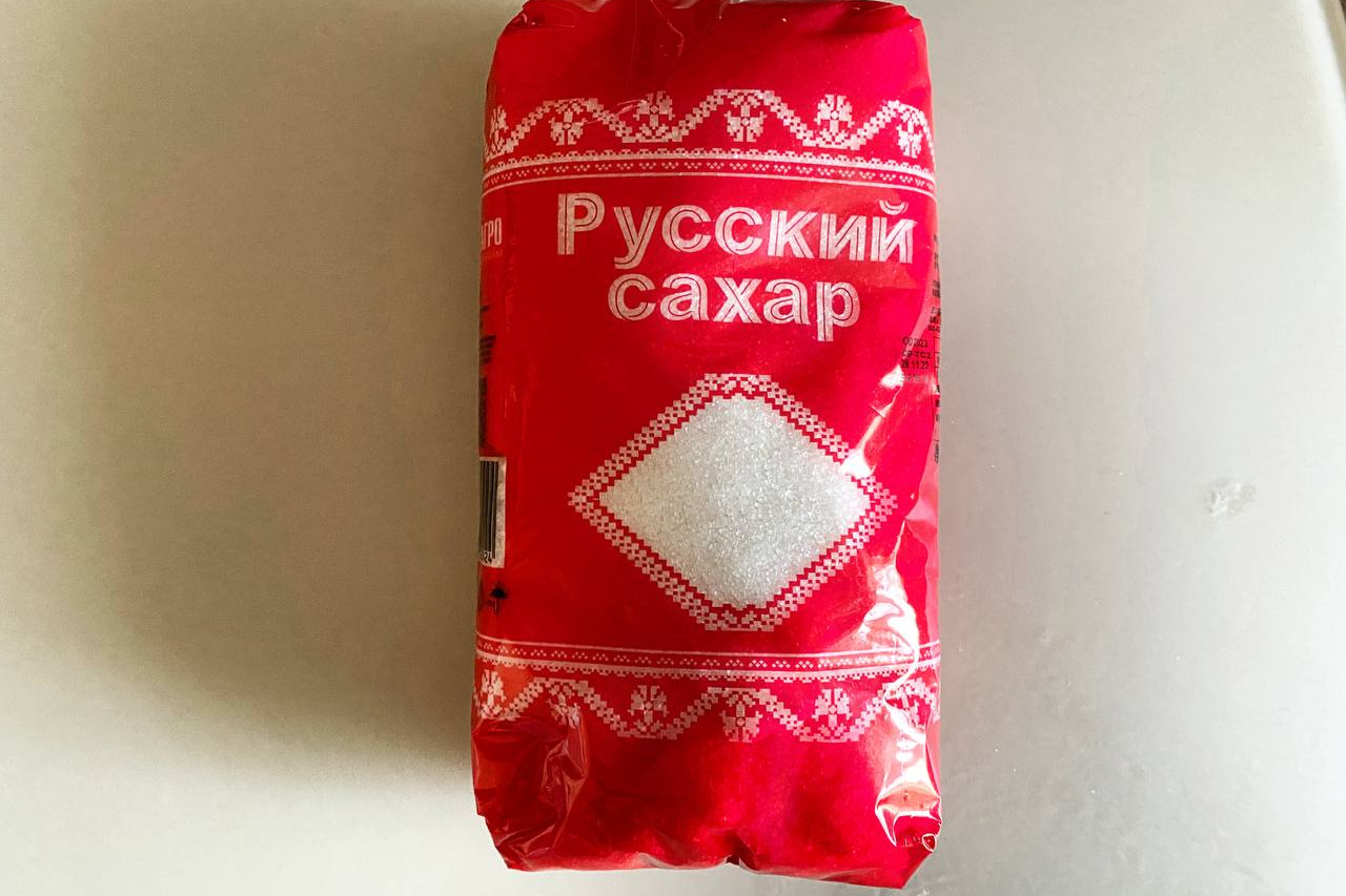 В школе есть сахар